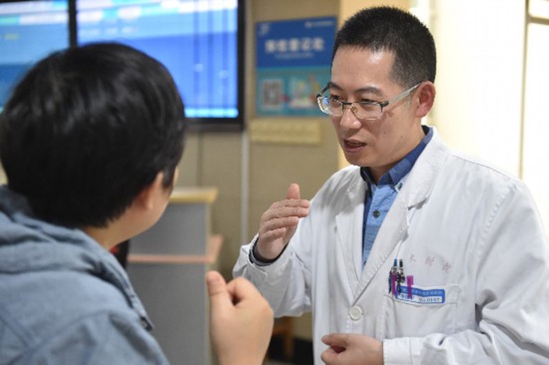 健康讲座